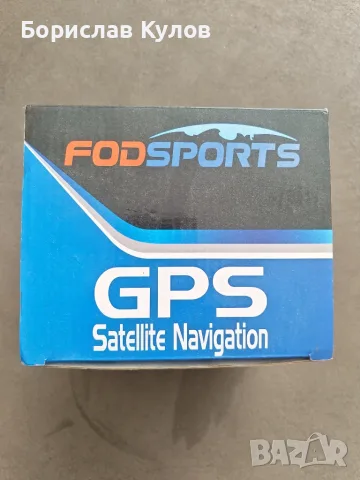 Продавам GPS навигация за мотоциклет, снимка 3 - Аксесоари и консумативи - 55767867