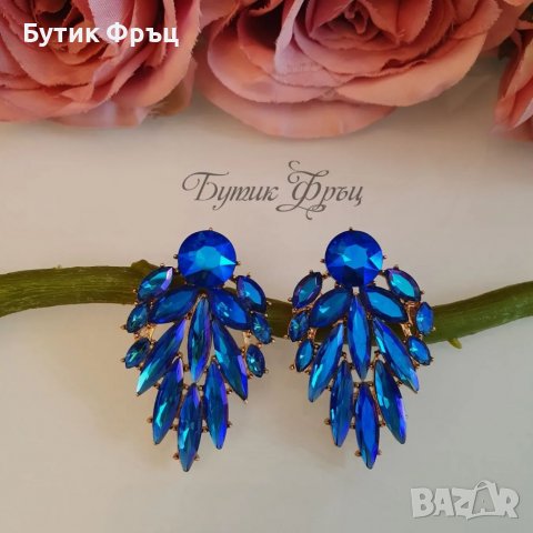 Обеци Хариет, снимка 3 - Обеци - 38979140