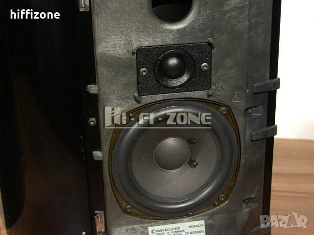  Активни Bang&olufsen beolab 4000 /2 , снимка 8 - Тонколони - 42729100