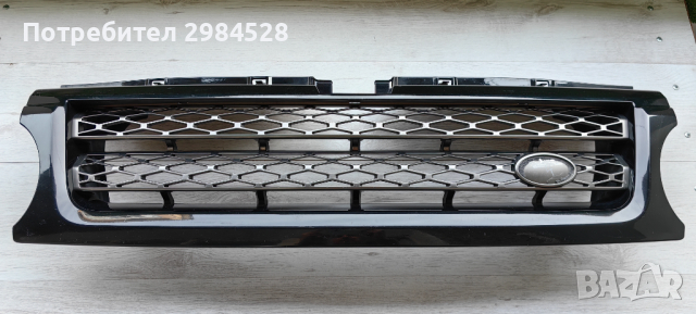 Решетка за Land Rover Range Rover Sport L320 Facelift