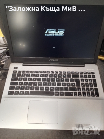 Преносим Компютър Asus F555U  i5 Ram 8Gb, снимка 1 - Лаптопи за работа - 44673228