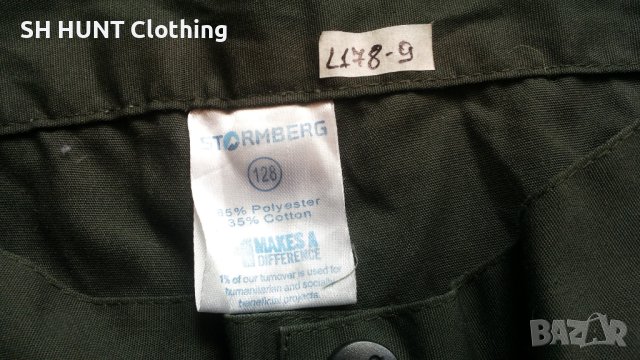 STORMBERG Kids Trouser размер 8 години / 128 см детски панталон - 208, снимка 12 - Детски панталони и дънки - 40568935