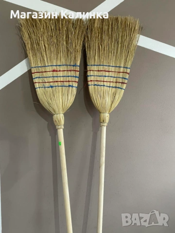 Метли с дълга дръжка