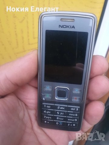 Nokia 6300i