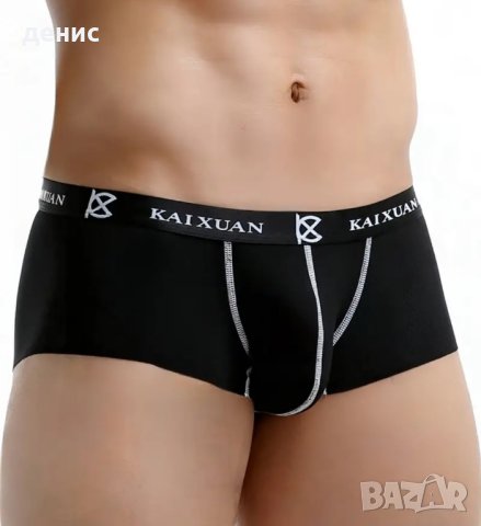 мъжки боксер, снимка 6 - Бельо - 44286295