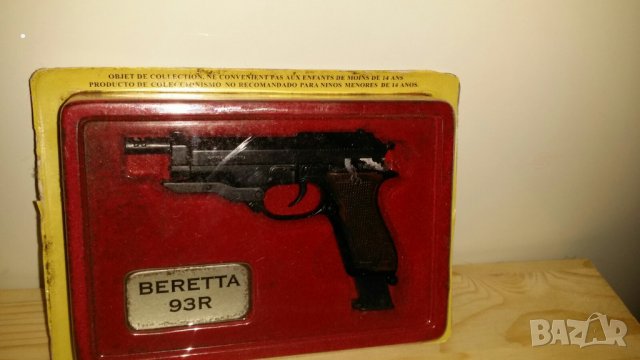  Пистолети -Ретро  колекционерски  модели. във 1-2.5 мащаб., снимка 10 - Колекции - 31606851
