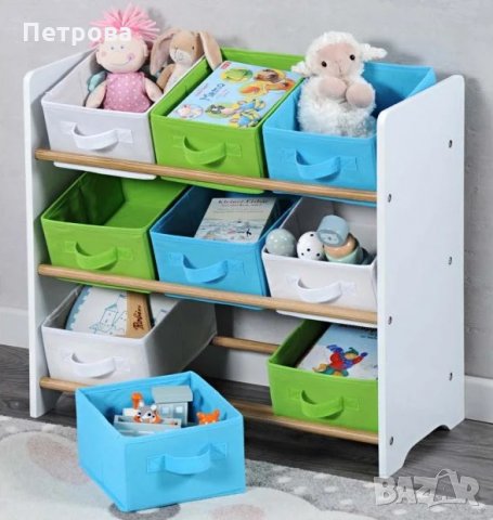 Етажерка за детски играчки-66х59,5х30/детска етажерка с текстилни кутии, снимка 2 - Мебели за детската стая - 35334414