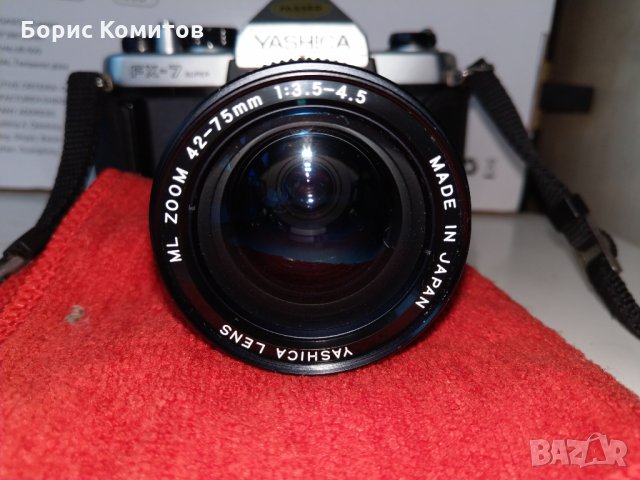 Продавам фотоапарат YASHICA FX-7 35-милиметров филмов фотоапарат с ML Zoom 42-75mm обектив и каишка, снимка 4 - Фотоапарати - 31364789