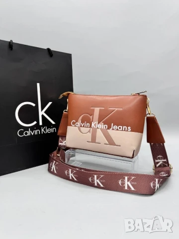 чанти Calvin Klein jeans , снимка 14 - Чанти - 51301204