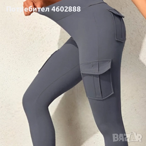 Оформящ дамски панталон с 4 джоба – Висока талия, стегната кройка и максимален комфорт, снимка 4 - Клинове - 52909042