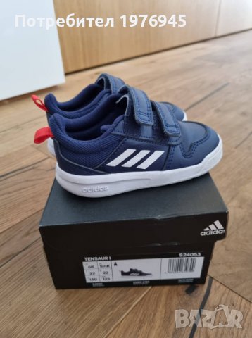 Детски Обувки ADIDAS Tensaur, снимка 1 - Детски маратонки - 38243440