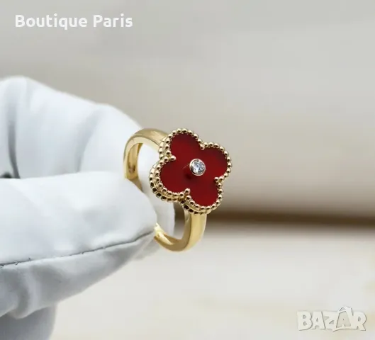 Van Cleef & Arpels пръстен