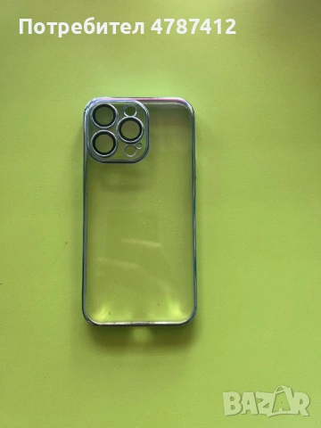 Iphone 13 pro 256 gb, снимка 6 - Apple iPhone - 54089687