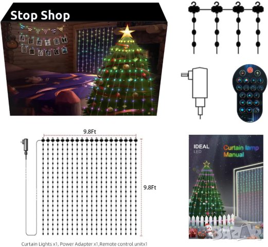 Smart смарт Светлини за завеси, 3Х3 метра интелигентни LED светлини за завеси завеса, снимка 4 - Лед осветление - 44446871