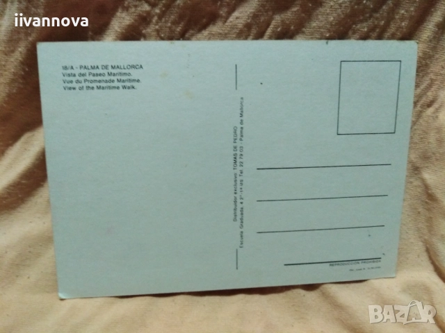 Стари пощенски картички, снимка 13 - Филателия - 52154258