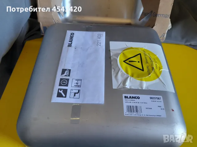 Кухненски мивки BLANCO, снимка 8 - Други - 51176680