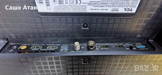 TCL 65C805 със счупена матрица ,40-P30SWL-PWA1ZG ,40-75CBGP-DCB2LG ,40-M653G1-MAC2HG ,WKCT26M2501, снимка 4 - Части и Платки - 55781545