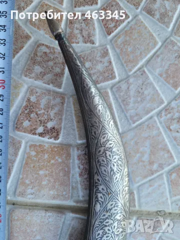 Нож, кама, кинжал, снимка 6 - Антикварни и старинни предмети - 50320940