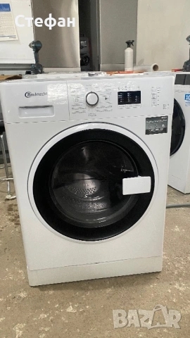 Пералня със сушилня Bauknecht