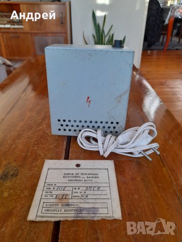 Стар УПСП СХЕ 283.680.007 220В, снимка 6 - Антикварни и старинни предмети - 35254125