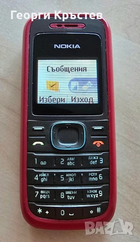 Nokia 1100 (без батерия) и 1208, снимка 10 - Nokia - 54227077