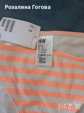 Долните на бански р.42,ново, снимка 2 - Водни спортове - 37730082