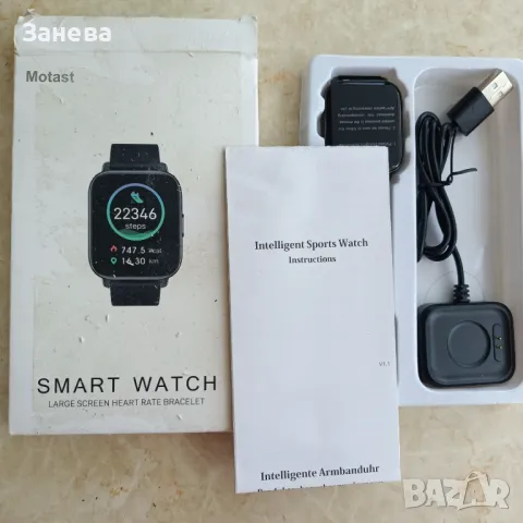 Смарт часовник Dotn P 66, снимка 7 - Друга електроника - 45785070