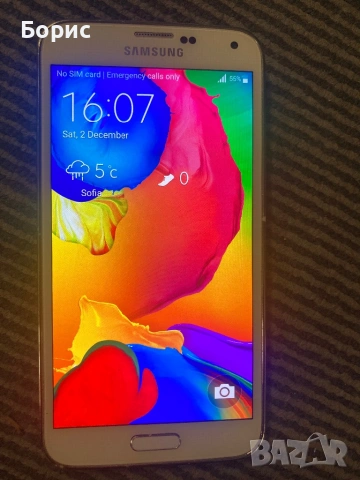 Samsung Galaxy S5, отличен, снимка 5 - Samsung - 53089881