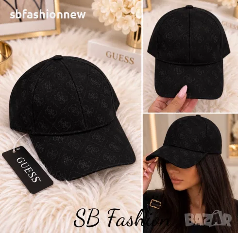 Налична шапка Guess 