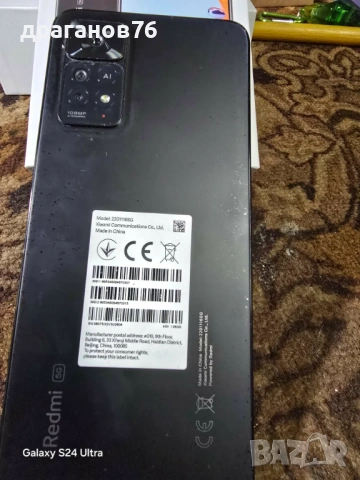 12 gb ram 128 gb rom  redmi note 11 pro 5g, снимка 2 - Xiaomi - 54048102
