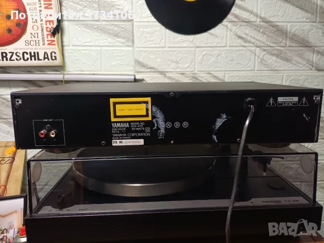 CD Yamaha CDX-470, снимка 7 - Декове - 56550220