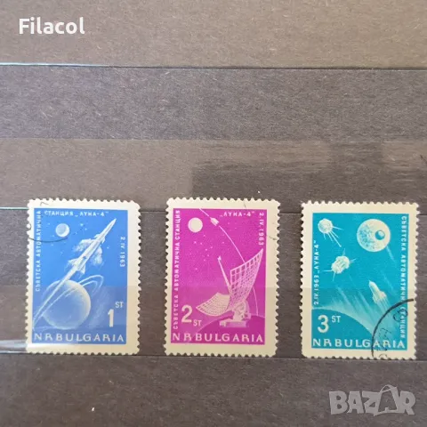 България 1963 Автоматична станция Луна 4