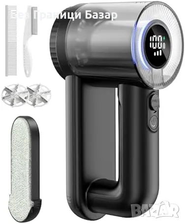 Нов 3 в 1 Електрически Тример за Власинки дрехи текстил с LED Дисплей