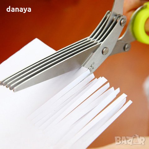 1817 Кухненска ножица за зеленчуци и подправки ножица с 10 остриета, снимка 4 - Прибори за хранене, готвене и сервиране - 30943464