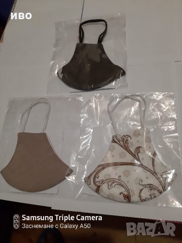 Продавам Маски за лице., снимка 9 - Други - 34063940