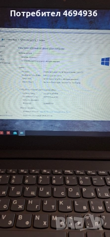 lenovo idea pad ползван 21 дни , снимка 2 - Лаптопи за работа - 54325313