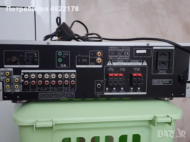 усилвател Kenwood 