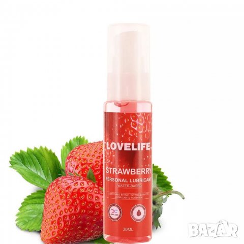 Интимен лубрикант с аромат на ягода 30 мл,нов, снимка 3 - Козметика за тяло - 37969222