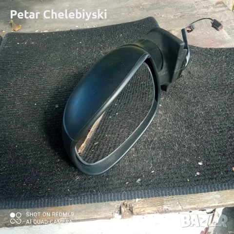 Ляво огледало СИТРОЕН С3