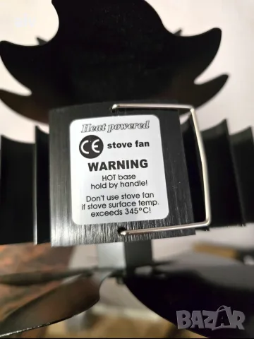 Heat-Powered Stove Fan – вентилатор за печка или камина, снимка 4 - Отоплителни печки - 56155707