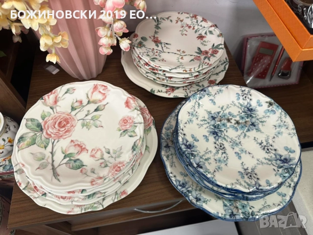 Порцеланов сервиз за торта от 7 части - различни декори