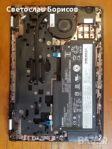 ПродавамLENOVO 13 на части, снимка 7 - Лаптопи за работа - 49022303