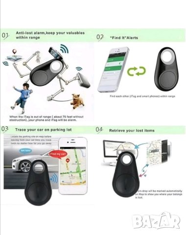 🧒🐕💼🔑 GPS проследяващо устройство чип за кола ключове деца куфар, снимка 3 - Друга електроника - 42548146