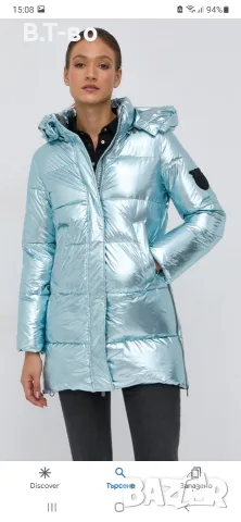 Pinko оригинално яке