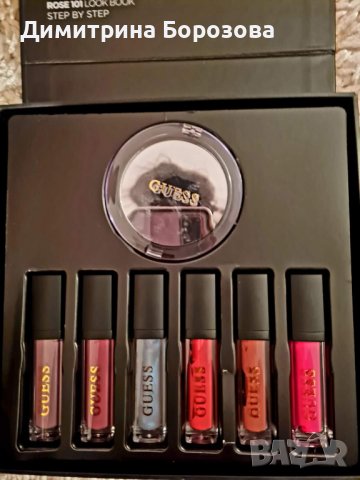 Guess Lip Lookbook, снимка 3 - Комплекти и лотове - 40062435