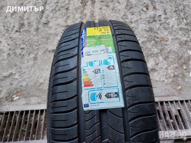 1бр. нова лятна гума MICHELIN 215 60 16 dot 3316, снимка 1 - Гуми и джанти - 37095114