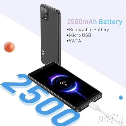 Нов отключен телефон смартфон с 5MP камера 2GB+16GB голяма батерия, снимка 4 - Телефони с две сим карти - 49520578