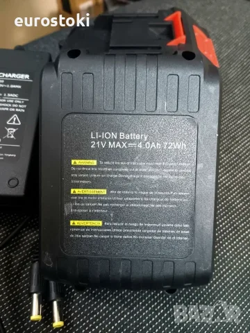 Комплект Li-Ion акумулаторна батерия 2 броя + зарядно устройство, 21V / 4000mAh, съвместими с Makita, снимка 9 - Други инструменти - 56184696
