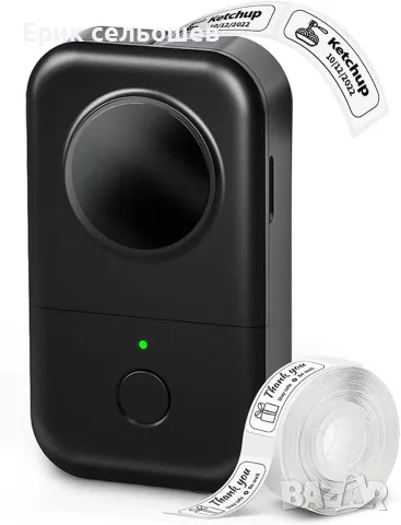 Phomemo D30 Мини Bluetooth Принтер за Етикети – Термопечат Без Мастило, 203 DPI