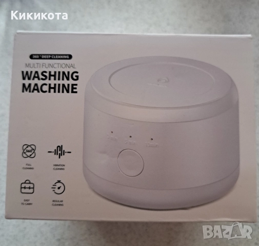 Почистваща машинка